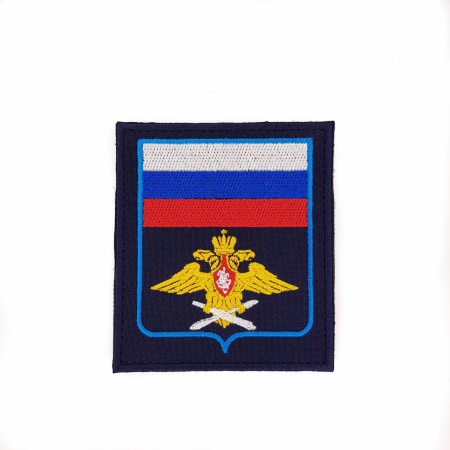 Шеврон вышитый (с флагом РФ) щит (на липучке) приказ № 300 ВВС, голубой, чернильный - интернет магазин Полигон