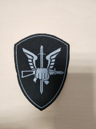 Шеврон вышит. Росгвардия ЦСН СР серый, на липучке - интернет магазин Полигон