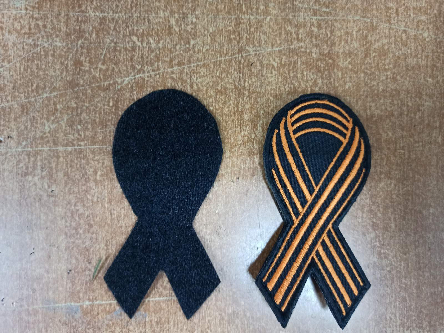 Заказ шеврона