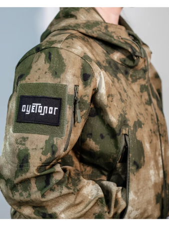 Шеврон вышитый Суетолог фон черный на липучке - интернет магазин Полигон