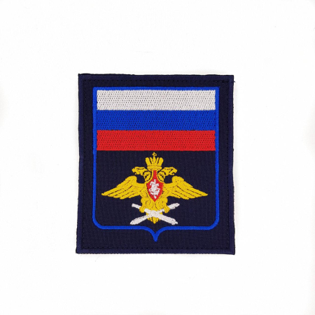 Шеврон вышитый (с флагом РФ) (на липучке) приказ № 300 ВВС, голубой, чернильный - интернет магазин Полигон