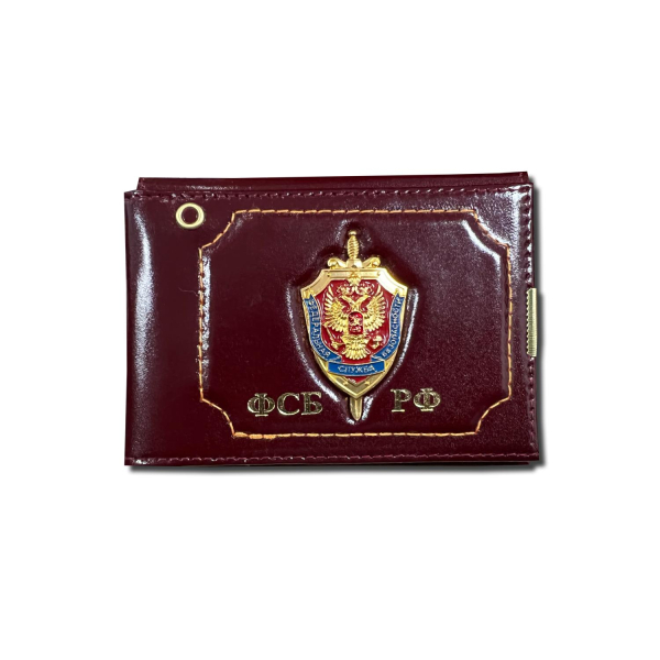 кор фсб_ИзмененныйРазмер