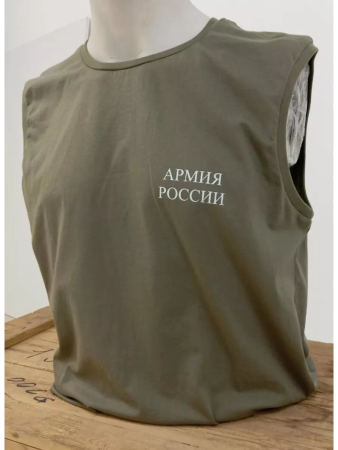 Майка "Армия России" №453, хаки - интернет магазин Полигон