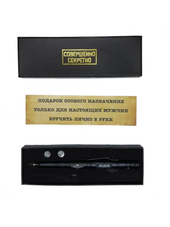 Ручка тактическая ВДВ, черный - интернет магазин Полигон