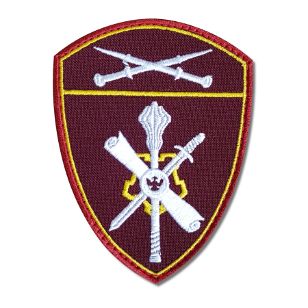 Шеврон вышитый на липучке Росгвардия С-Кавказский Округ Управление ТО, бордовый, желтый, белый - интернет магазин Полигон