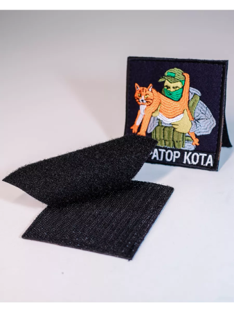 Шеврон вышит. "Оператор кота" фон чернильный на липучке - интернет магазин Полигон