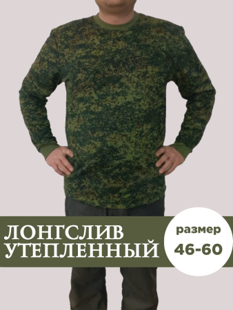 Толстовка (Футер) Зеленая ЦИФРА - интернет магазин Полигон