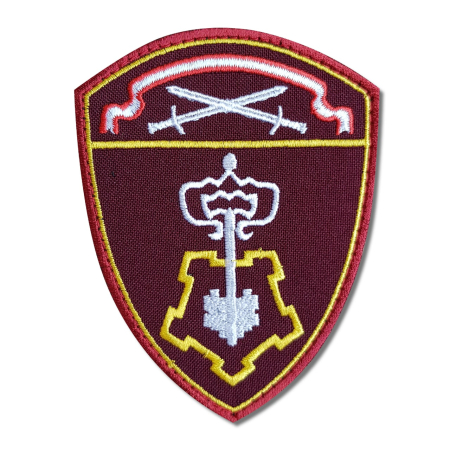 Шеврон вышитый на липучке Росгвардия С-Западный Округ ВОХР, бордовый, белый, желтый - интернет магазин Полигон