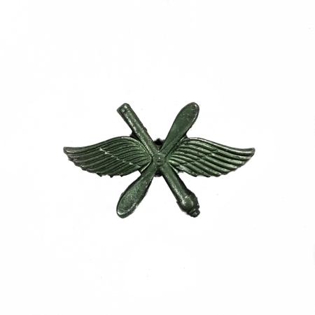Эмблема петличная (крылья, пропеллер и зенитная пушка) защитная ВВС, зеленый, металл - интернет магазин Полигон