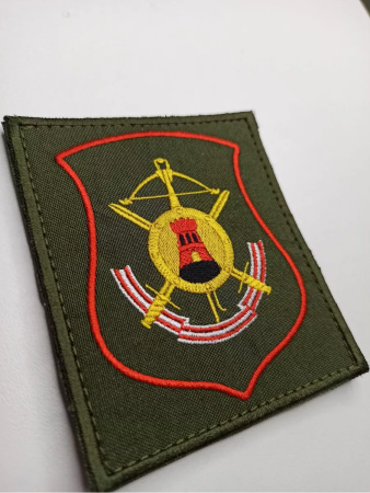 Шеврон вышитый, (повседневный) щит на липучке (приказ № 300 от 22.06.2015) Ужурская дивизия, оливковый, желтый - интернет магазин Полигон