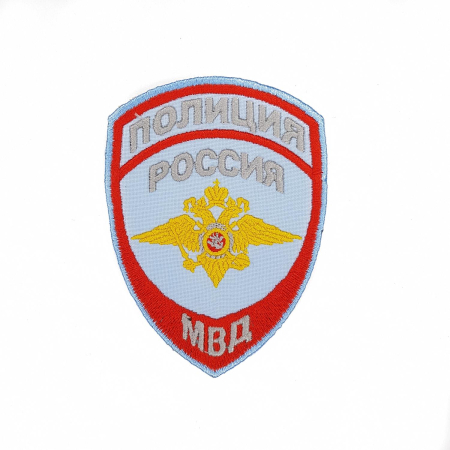 Шеврон вышитый (общий) на липучке приказ №777 Полиция МВД, бледно-голубой - интернет магазин Полигон