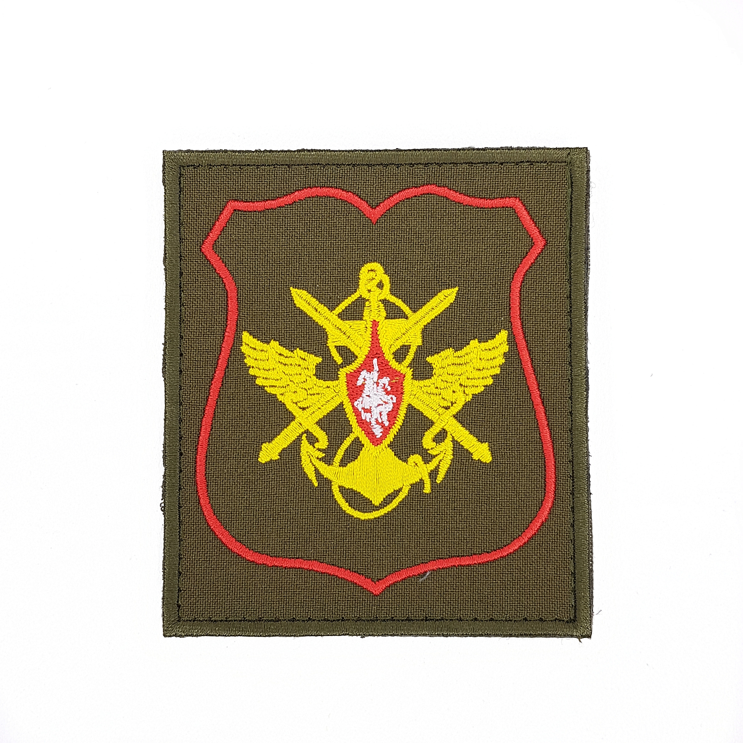 Заказ шеврона