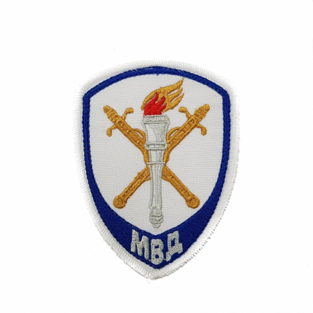 Шеврон вышитый Юстиция МВД Следственные подразделения, белый - интернет магазин Полигон