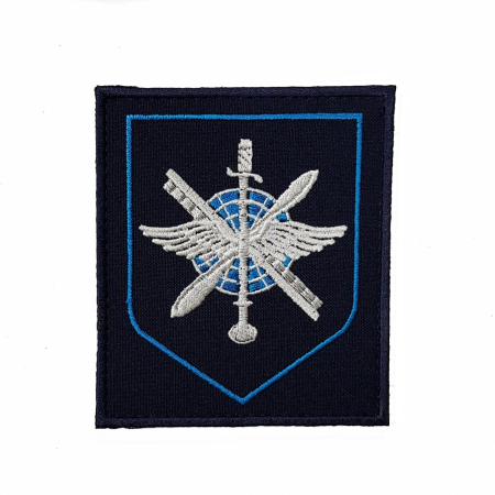 Шеврон вышитый (на липучке) приказ № 300 Полковой ВВС, голубой, чернильный - интернет магазин Полигон