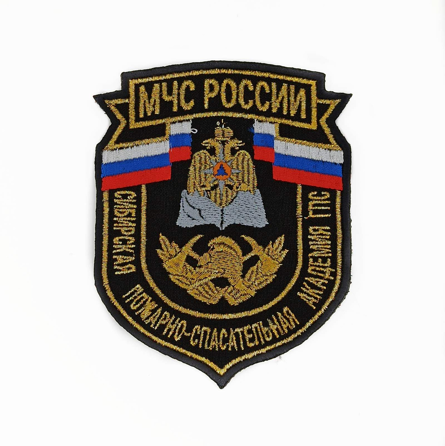 Заказ шеврона