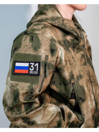 Шеврон вышитый Регион 31, фон черный, на липучке - интернет магазин Полигон