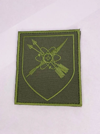 Шеврон вышитый РТБ полевой (на липучке) приказ № 300, зеленый, серый - интернет магазин Полигон