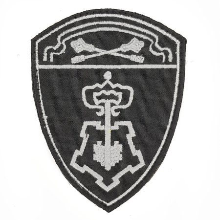 Шеврон вышитый на липучке Росгвардия ЦентрОкруг ВОХР, серый - интернет магазин Полигон