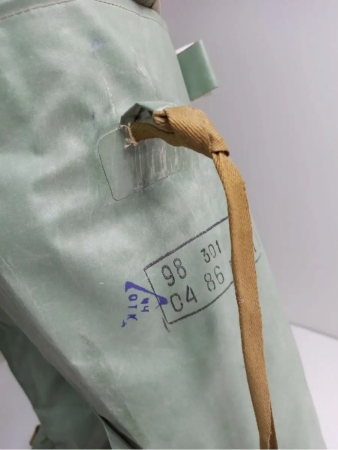 Бахилы для ОЗК, серый, черный - интернет магазин Полигон