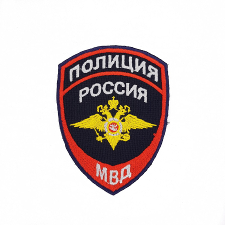 Шеврон вышитый (общий) на липучке приказ №777 Полиция МВД, белый, красный, золотой - интернет магазин Полигон