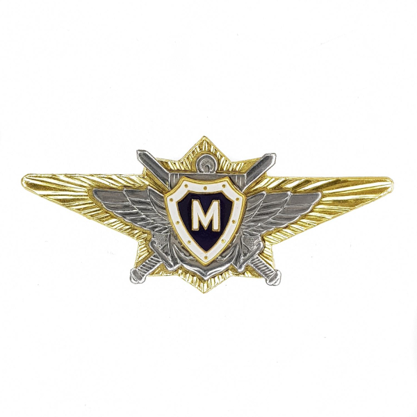 201910112903569504976321181_ИзмененныйРазмер