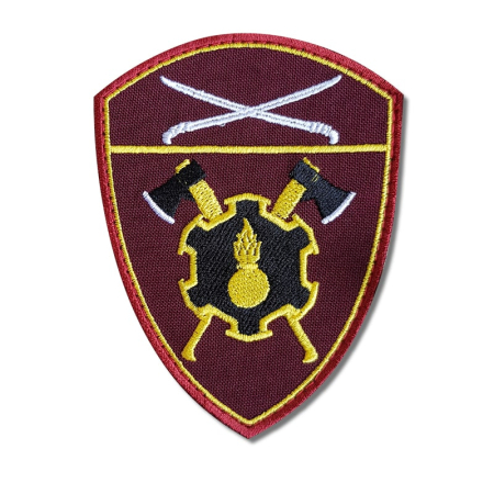 Шеврон вышитый на липучке Росгвардия Южный Округ Инженерные войска, бордовый, белый, желтый - интернет магазин Полигон