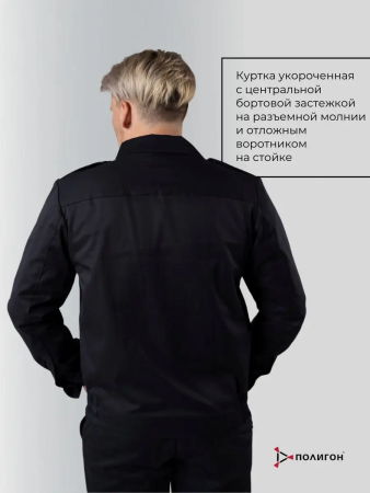Костюм Полиция Офисный, приказ №777, повседневный летний, без канта, цвет черный, ткань патруль, рипстоп - интернет магазин Полигон