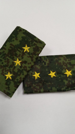 Ф/пог. "русская цифра" вышит. желтым (старший прапорщик)  - интернет магазин Полигон