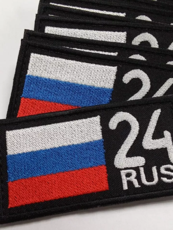 Шеврон вышитый Регион 24, фон черный, на липучке - интернет магазин Полигон