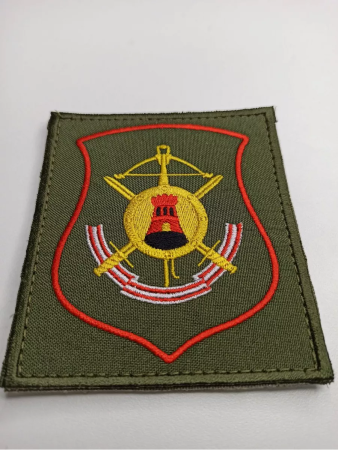 Шеврон вышитый, (повседневный) щит на липучке (приказ № 300 от 22.06.2015) Ужурская дивизия, оливковый, желтый - интернет магазин Полигон
