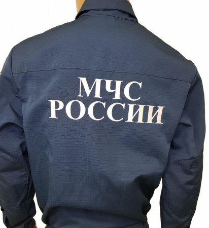Китель МЧС - интернет магазин Полигон