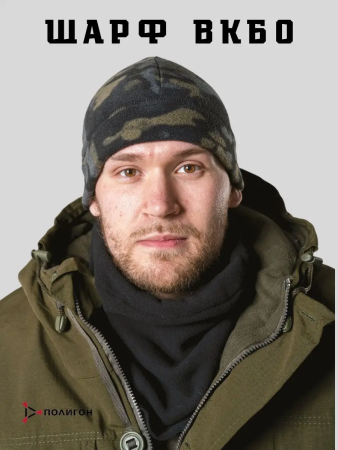 Шарф, черный, флис - интернет магазин Полигон