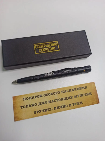 Ручка тактическая ВДВ, черный - интернет магазин Полигон