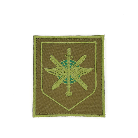 Шеврон вышитый полевой (на липучке) приказ № 300 Полковой ВВС, оливковый - интернет магазин Полигон