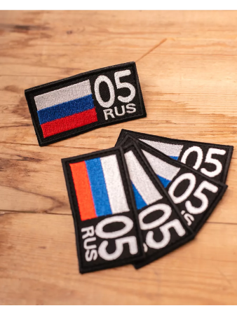 Шеврон вышитый Регион 05, фон черный, на липучке - интернет магазин Полигон