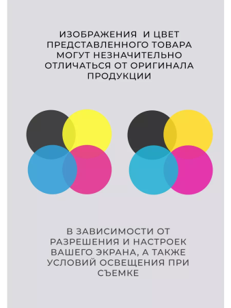 Костюм Полиция Офисный, приказ №777, повседневный летний, без канта, цвет черный, ткань патруль, рипстоп - интернет магазин Полигон