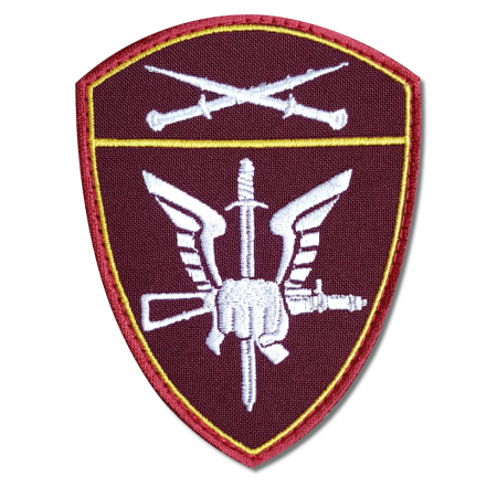 Шеврон вышитый на липучке Росгвардия С-Кавказский Округ Спецподразделения, бордовый, желтый, белый - интернет магазин Полигон