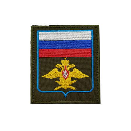 Шеврон вышитый (на липучке) приказ № 300 ВКС (с флагом РФ), оливковый - интернет магазин Полигон