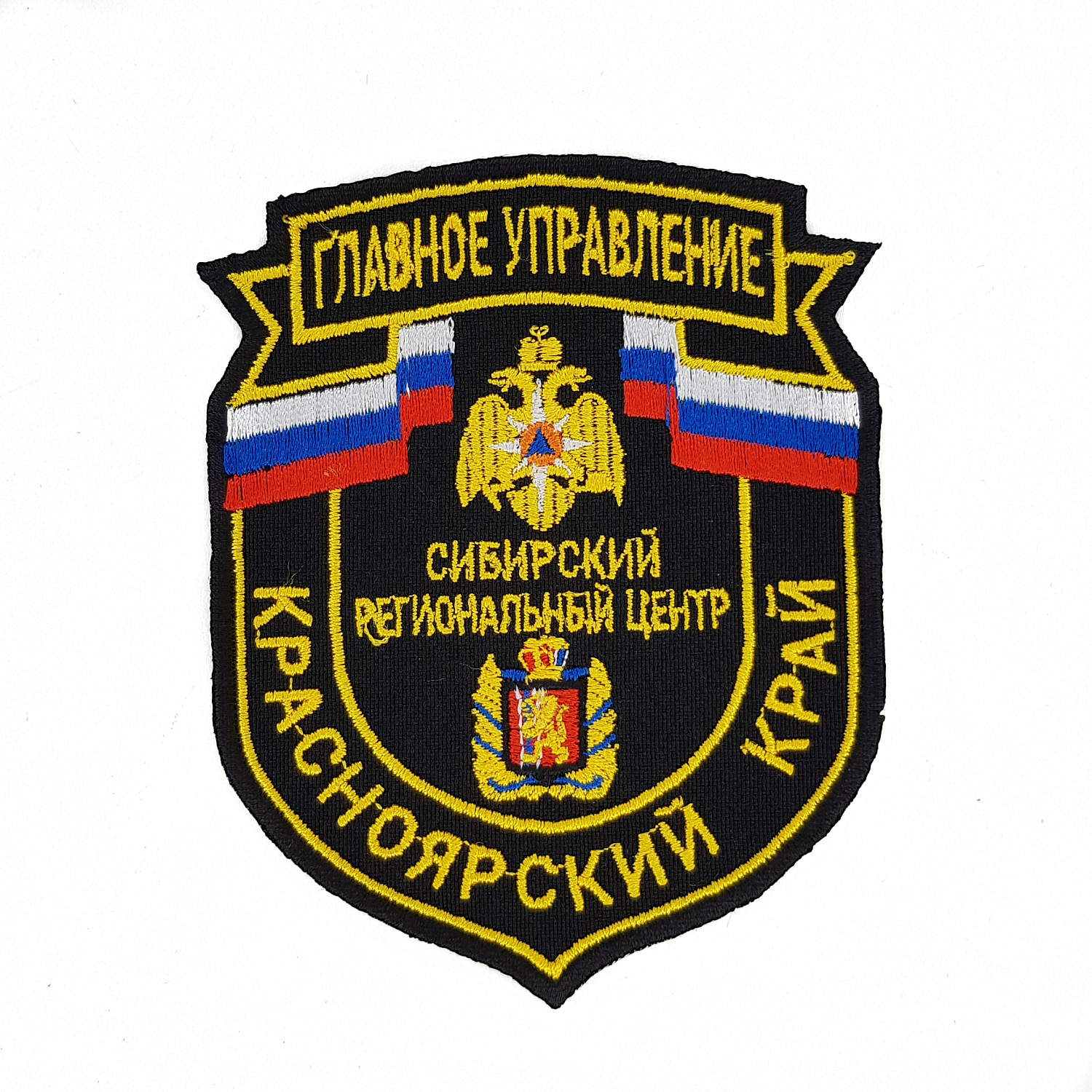 Заказ шеврона