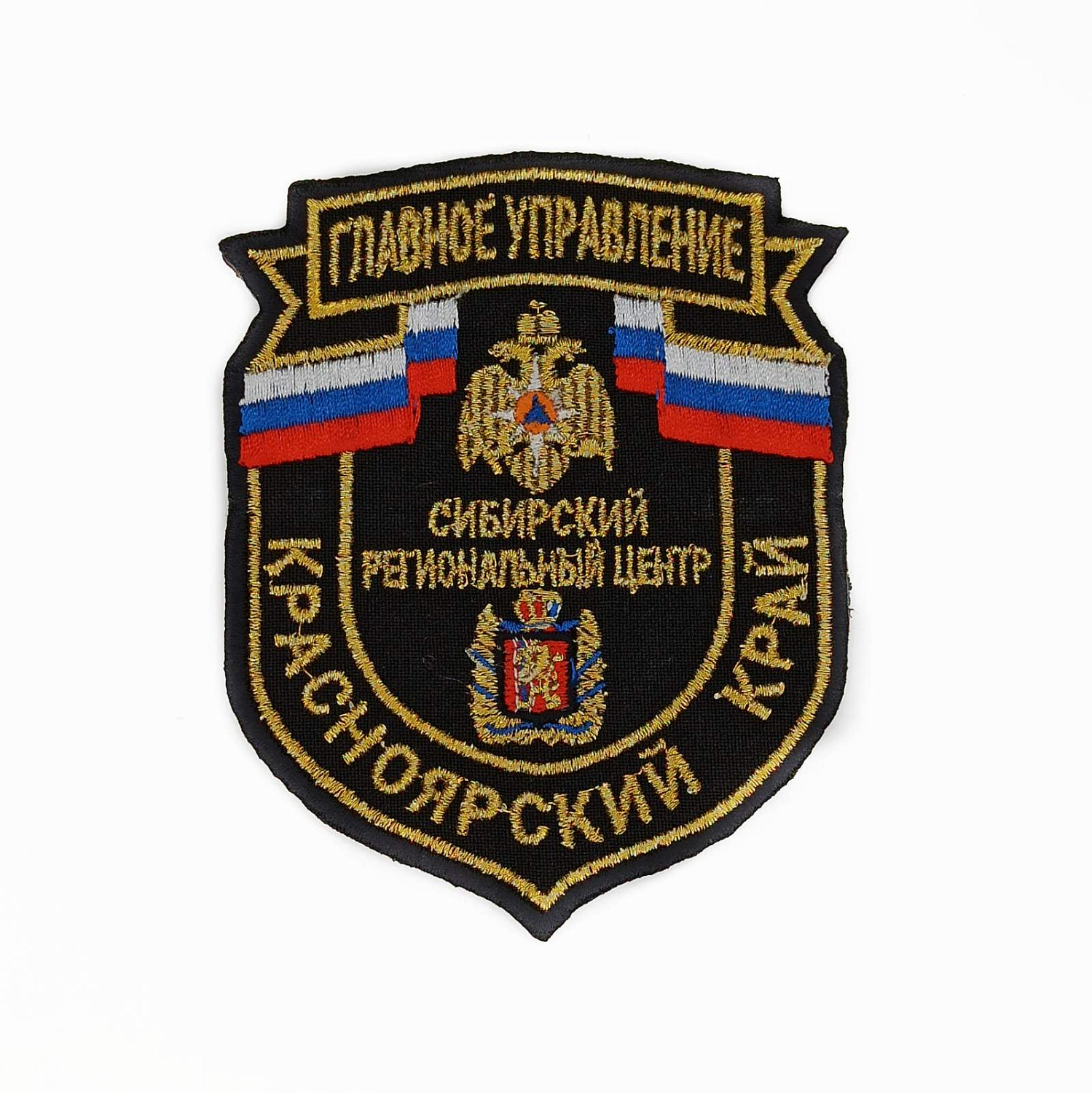 Заказ шеврона