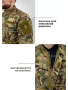 Костюм боевой Army Combat Uniform (CP), цвет мультикам, ткань рипстоп - интернет магазин Полигон