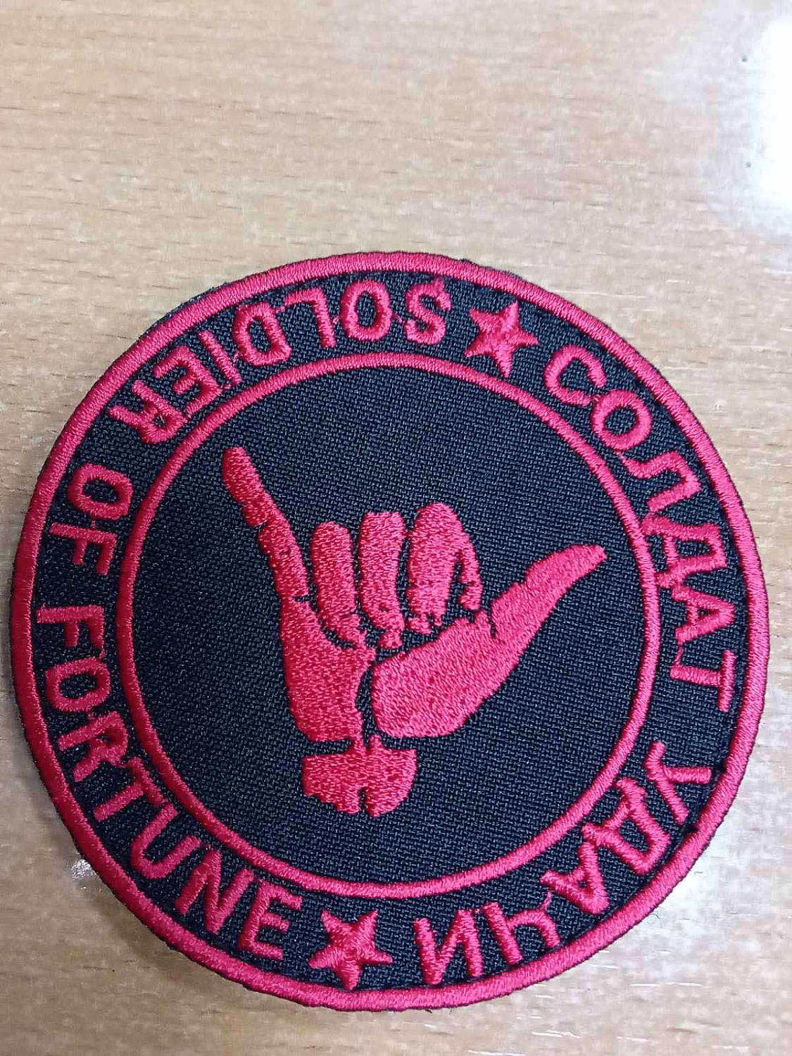 Заказ шеврона