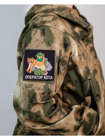 Шеврон вышит. "Оператор кота" фон чернильный на липучке - интернет магазин Полигон