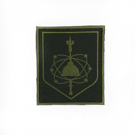 Шеврон вышитый ПОЛЮС полевой (на липучке) приказ № 300, оливковый - интернет магазин Полигон