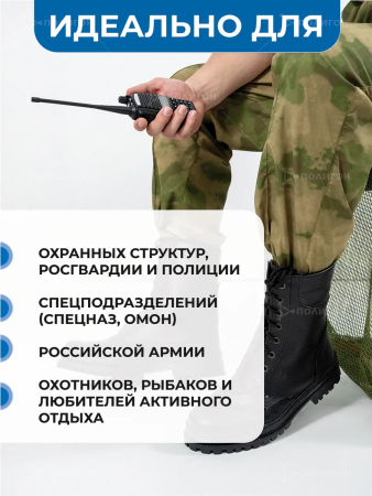 Берцы ОМОН, черный, натуральный мех зима - интернет магазин Полигон