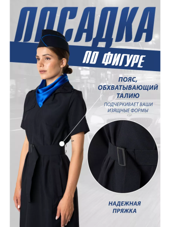 Платье (короткие рукава) Полиция, черный, габардин - интернет магазин Полигон