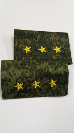 Ф/пог. "русская цифра" вышит. желтым (старший прапорщик)  - интернет магазин Полигон