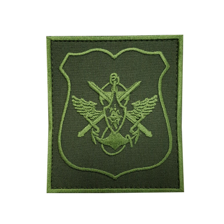 Шеврон вышитый на липучке приказ № 300 ЦОВУ Сухопутных войск, зеленый - интернет магазин Полигон