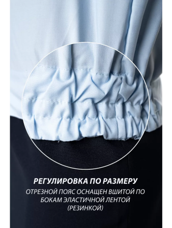 Рубашка Полиция, цвет бледно-голубой, мужская. короткий рукав - интернет магазин Полигон