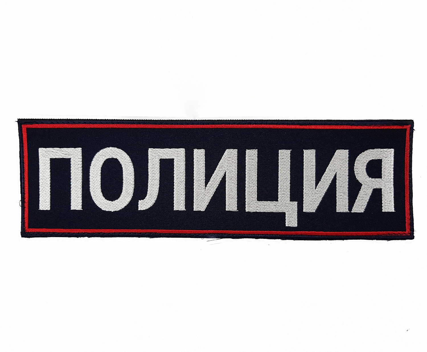 Заказ шеврона